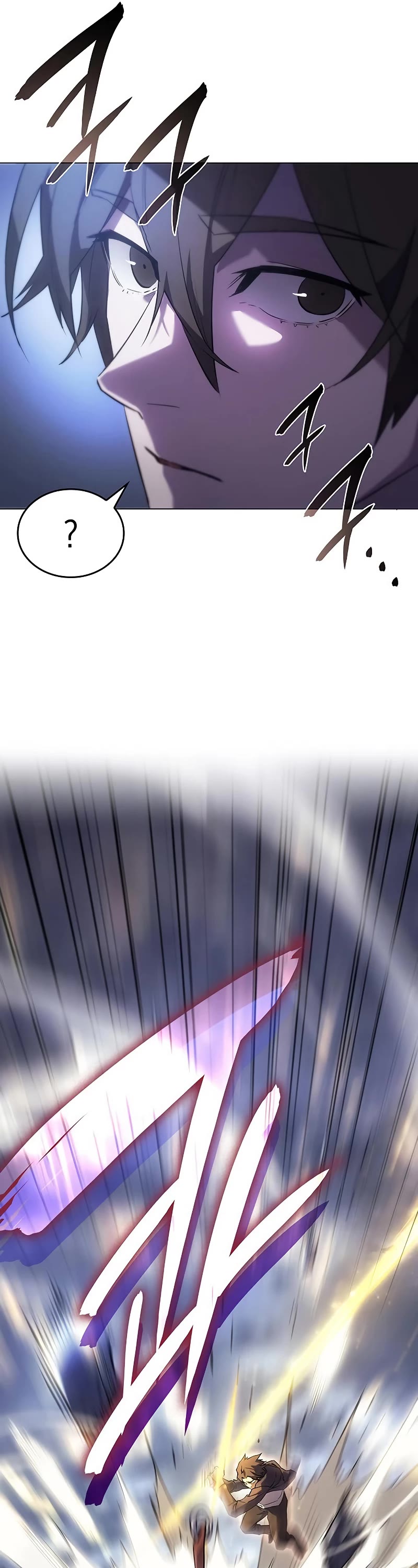 Regressing With the King's Power Chapter 5 page 17 - Chapter 5