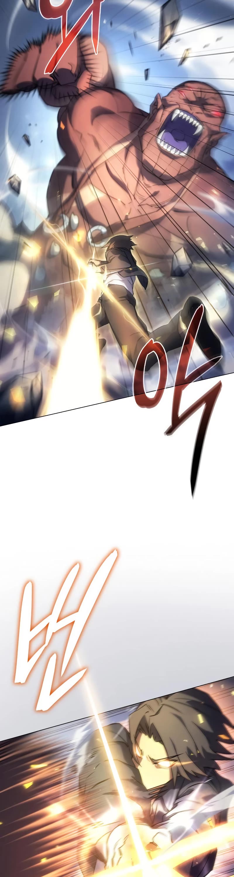 Regressing With the King's Power Chapter 5 page 23 - Chapter 5