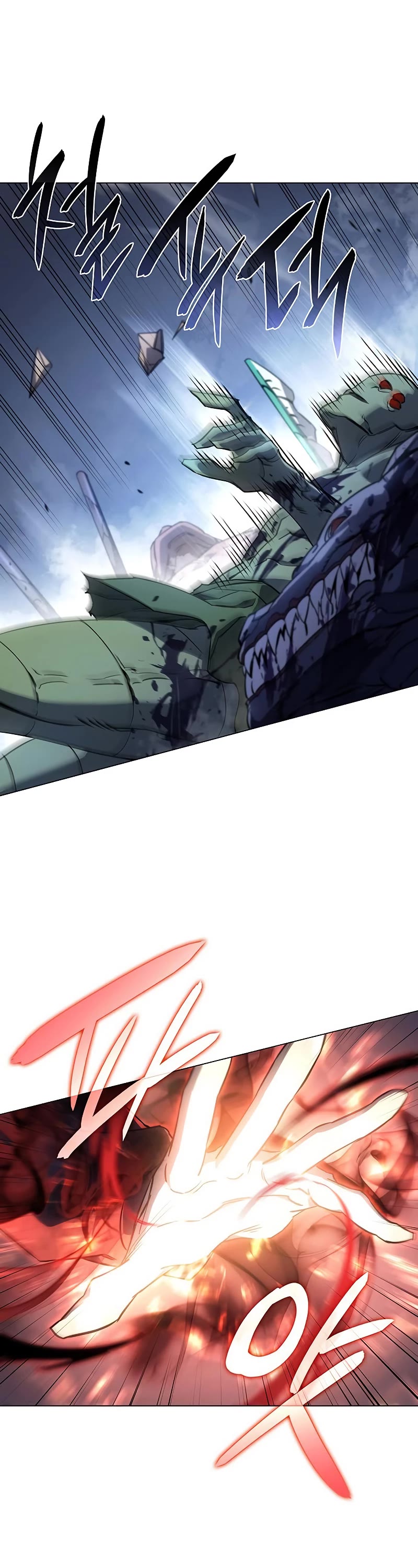 Regressing With the King's Power Chapter 5 page 4 - Chapter 5