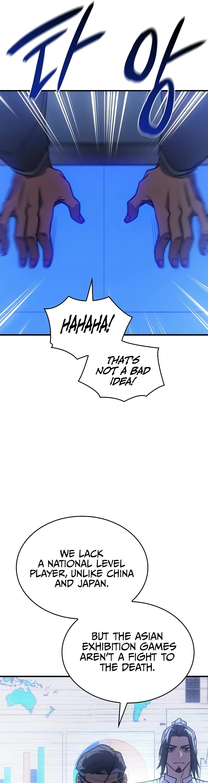 Regressing With the King's Power Chapter 50 page 22 - Chapter 50