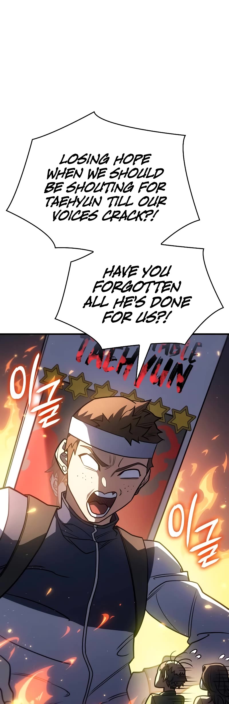 Regressing With the King's Power Chapter 50 page 35 - Chapter 50