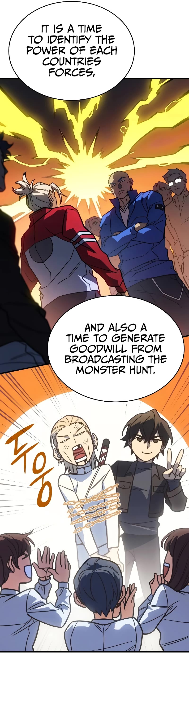Regressing With the King's Power Chapter 50 page 7 - Chapter 50