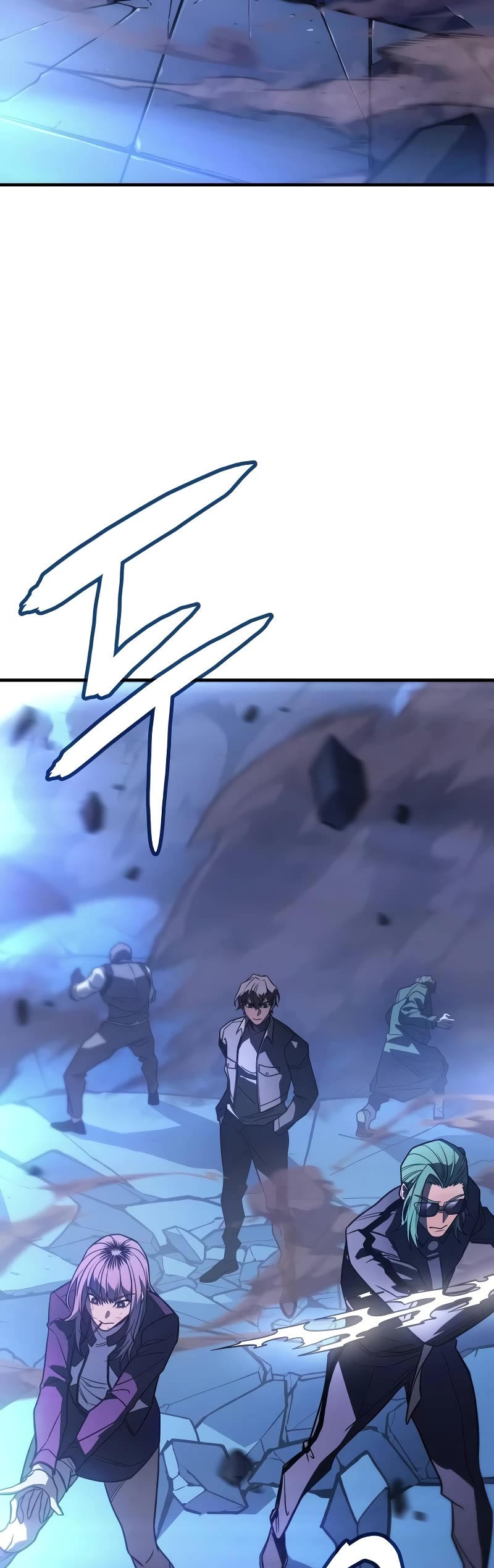 Regressing With the King's Power Chapter 51 page 24 - Chapter 51