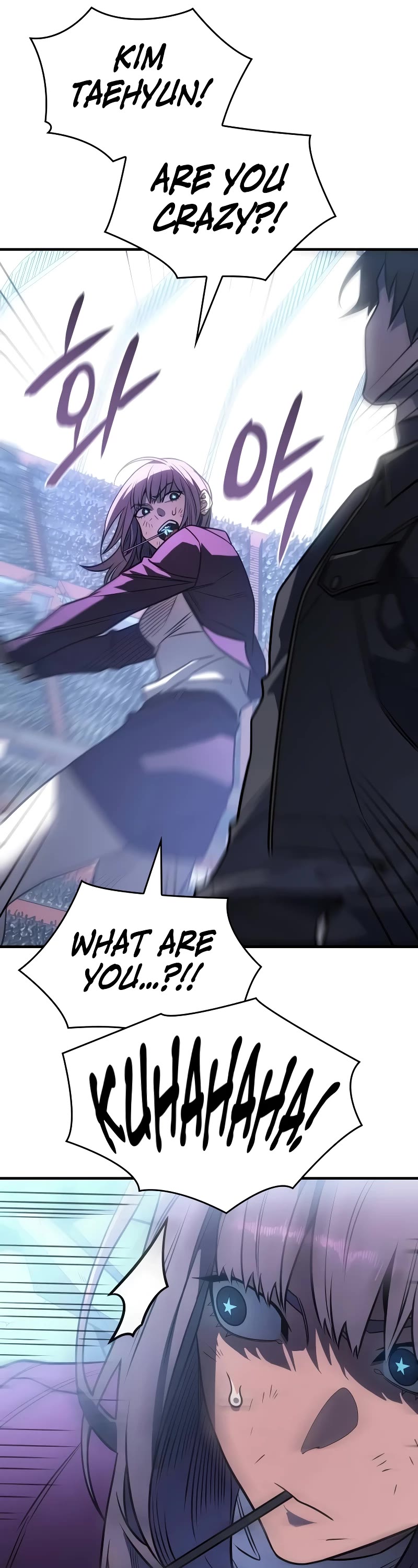 Regressing With the King's Power Chapter 51 page 26 - Chapter 51