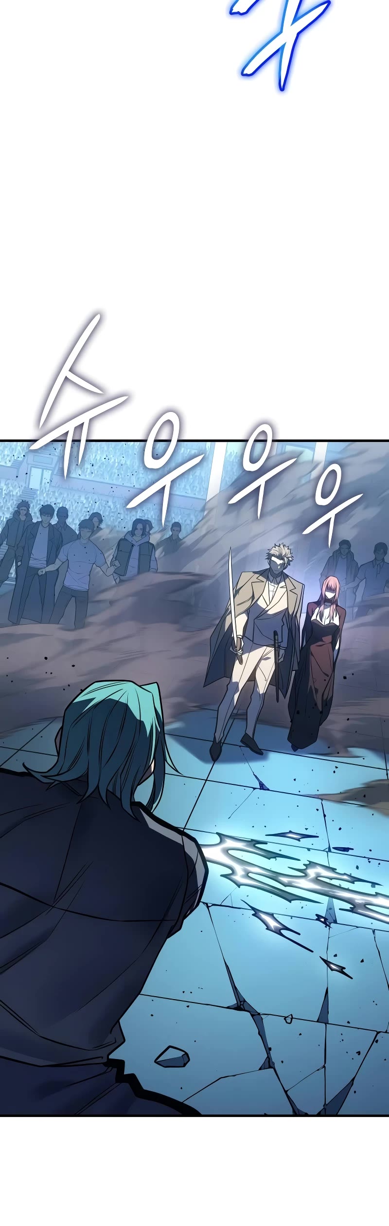 Regressing With the King's Power Chapter 51 page 29 - Chapter 51