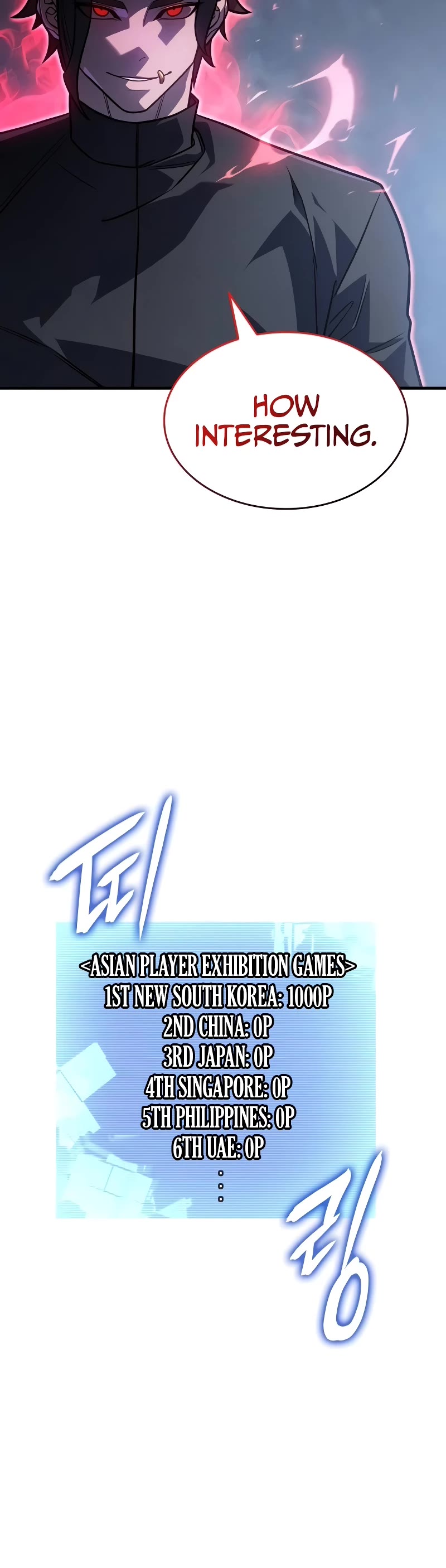 Regressing With the King's Power Chapter 51 page 44 - Chapter 51