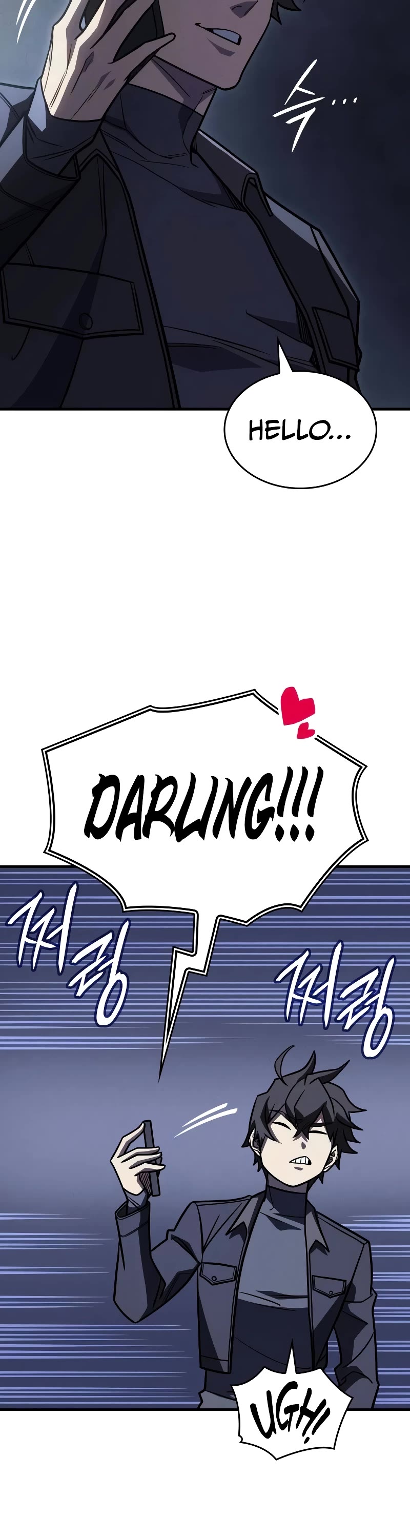 Regressing With the King's Power Chapter 51 page 56 - Chapter 51