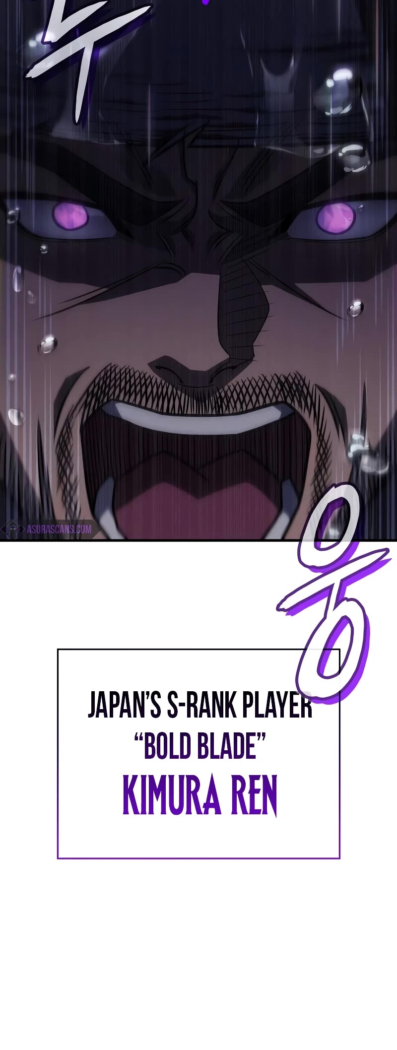 Regressing With the King's Power Chapter 51 page 67 - Chapter 51