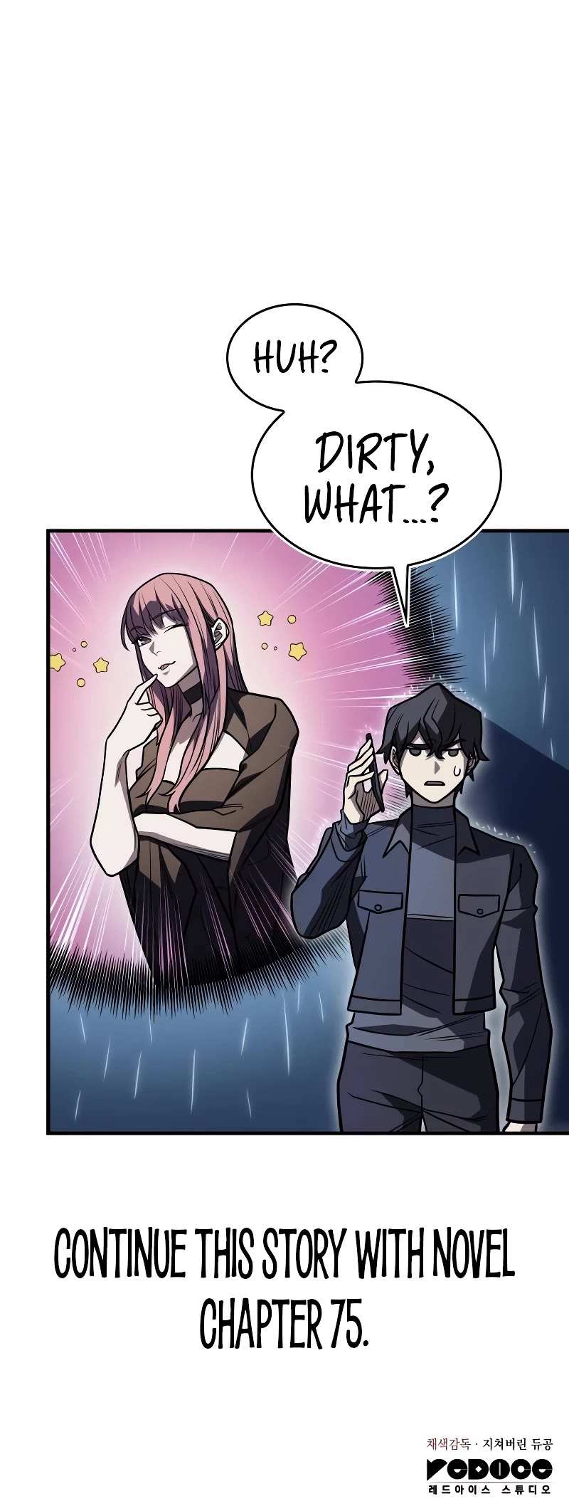 Regressing With the King's Power Chapter 51 page 68 - Chapter 51
