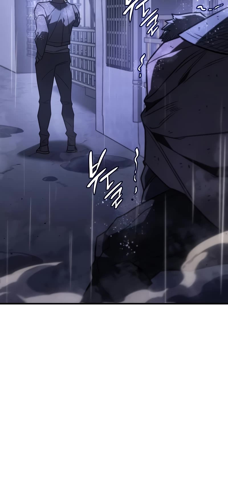 Regressing With the King's Power Chapter 52 page 26 - Chapter 52