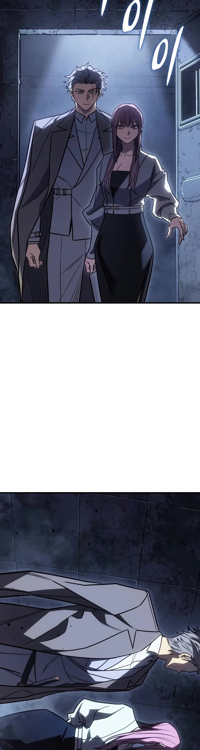 Regressing With the King's Power Chapter 52 page 44 - Chapter 52