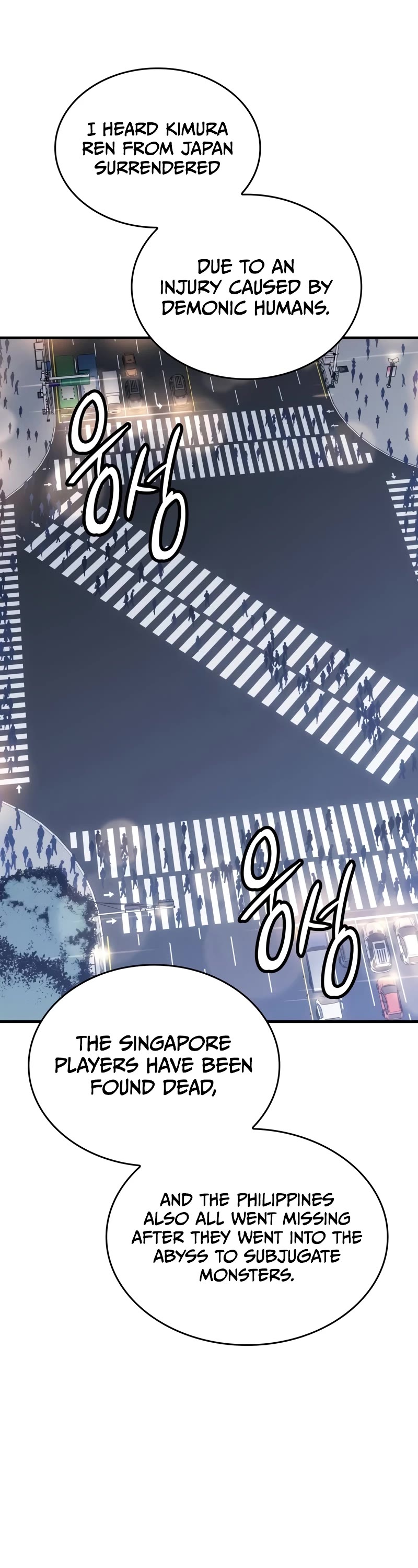 Regressing With the King's Power Chapter 52 page 68 - Chapter 52