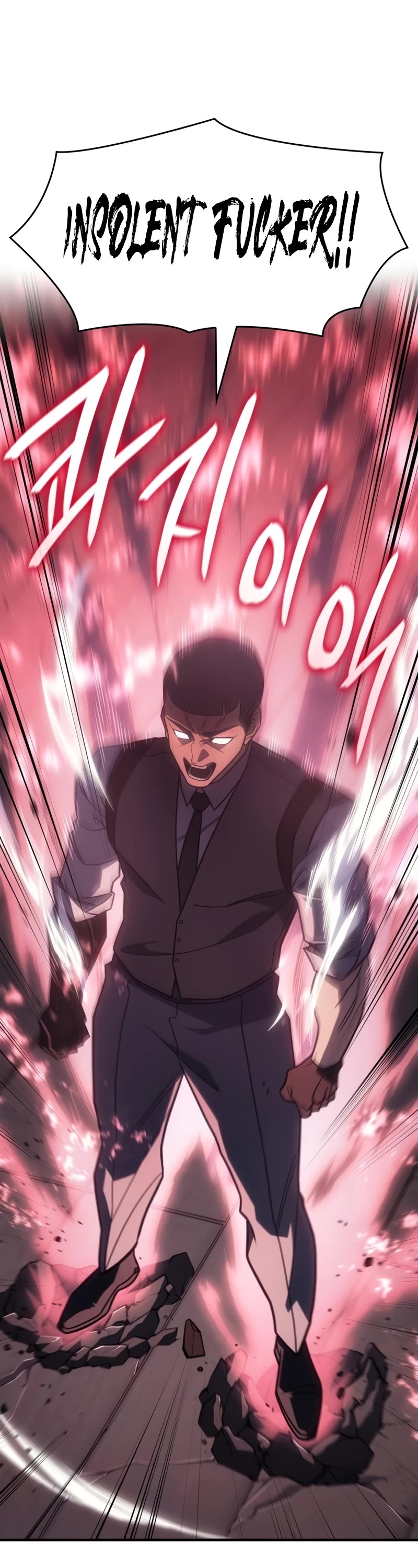 Regressing With the King's Power Chapter 53 page 21 - Chapter 53
