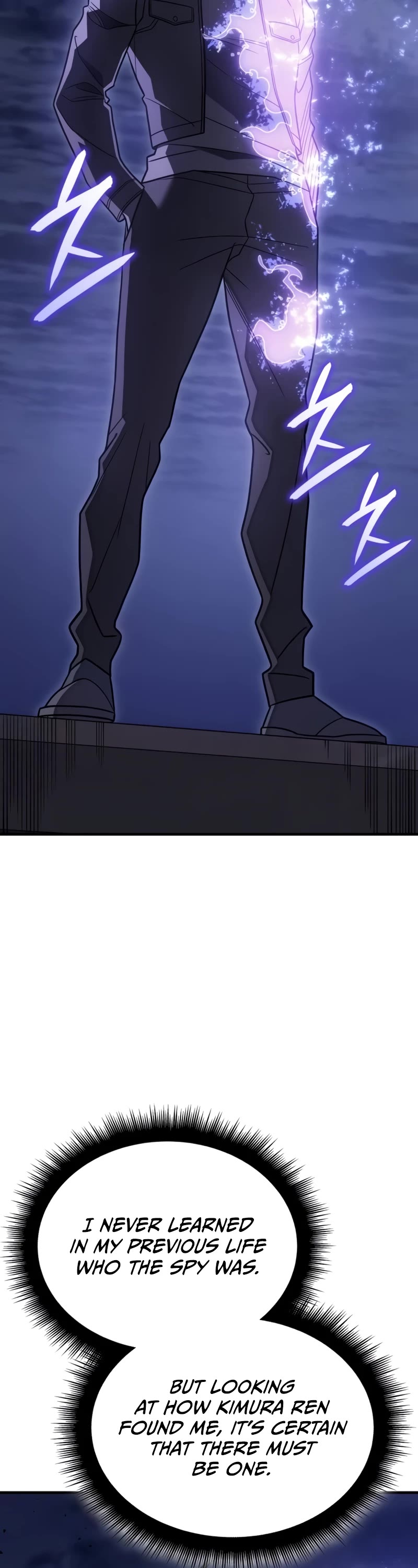 Regressing With the King's Power Chapter 53 page 24 - Chapter 53