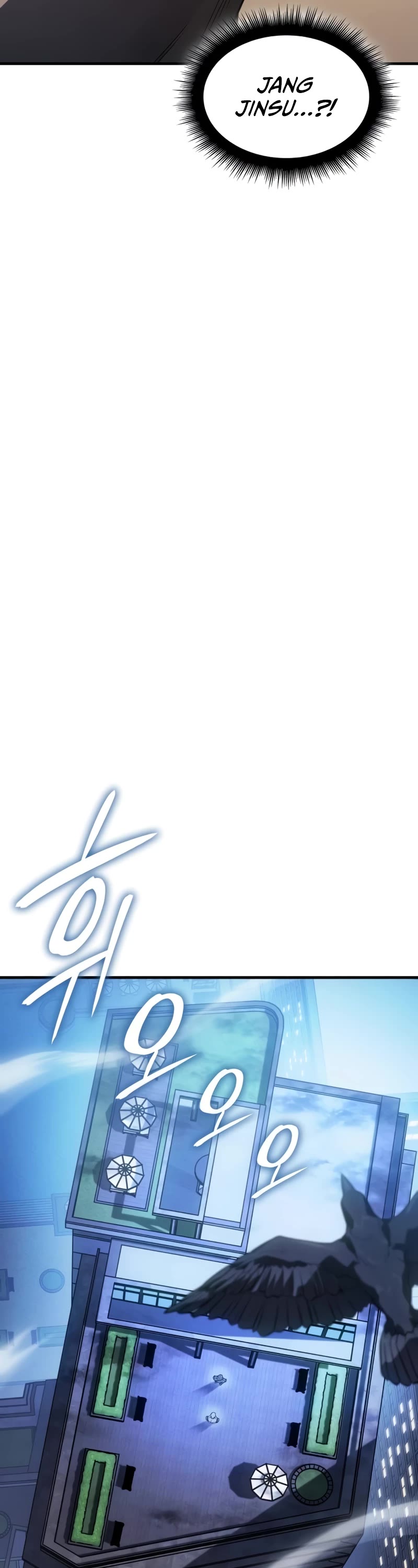 Regressing With the King's Power Chapter 53 page 4 - Chapter 53