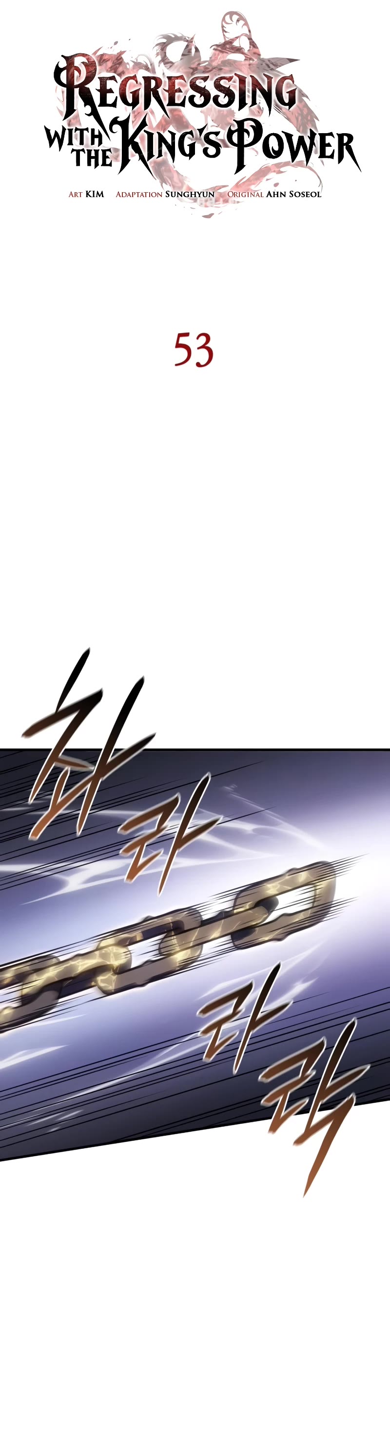 Regressing With the King's Power Chapter 53 page 51 - Chapter 53