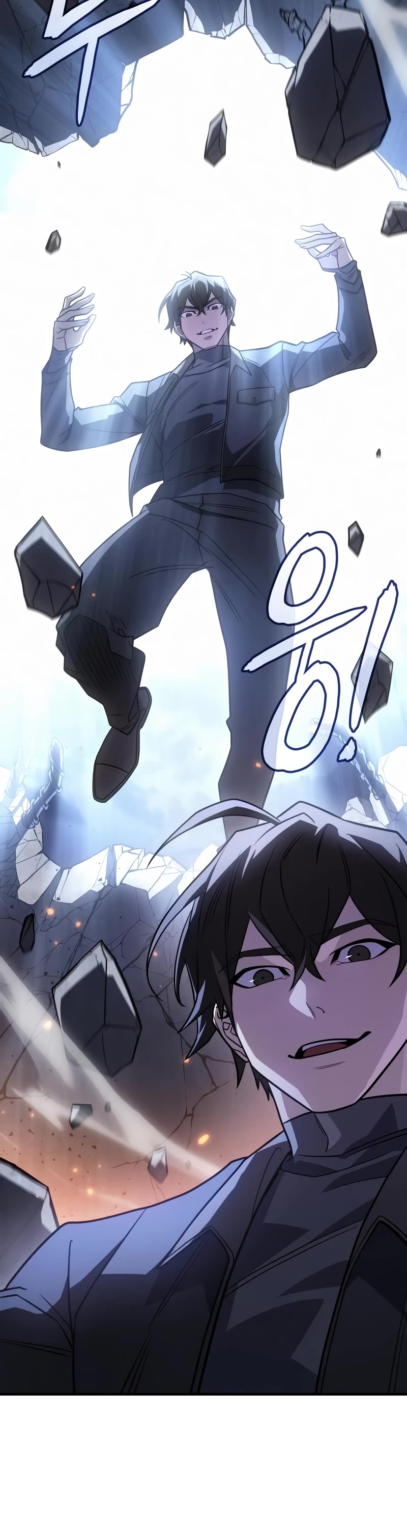 Regressing With the King's Power Chapter 54 page 33 - Chapter 54