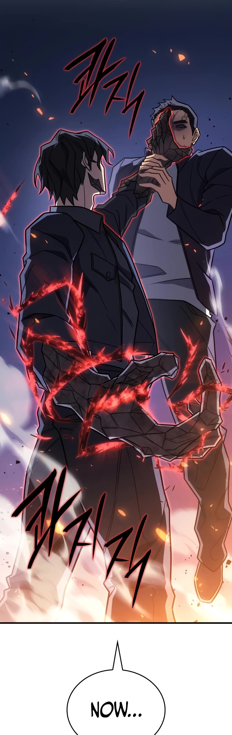 Regressing With the King's Power Chapter 54 page 54 - Chapter 54