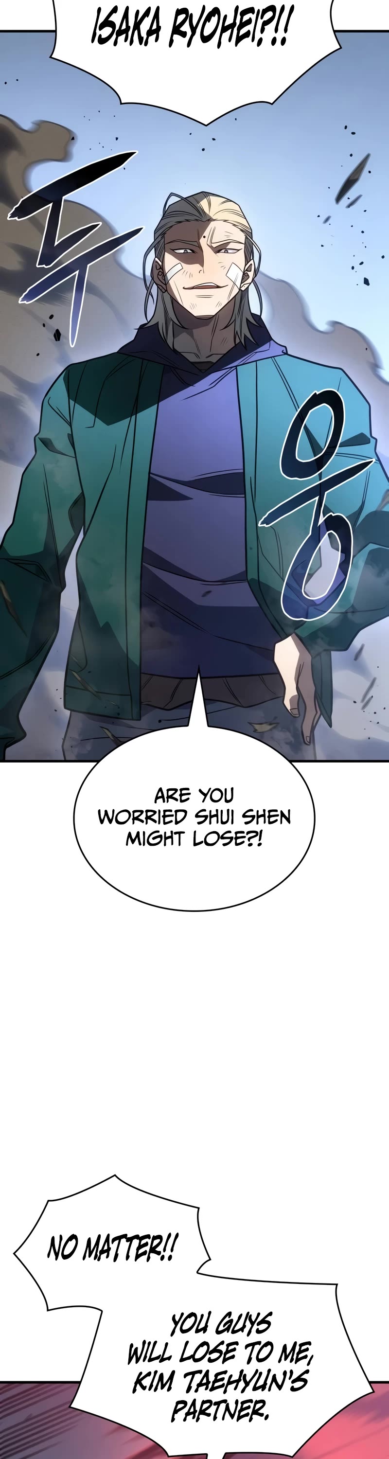 Regressing With the King's Power Chapter 55 page 18 - Chapter 55