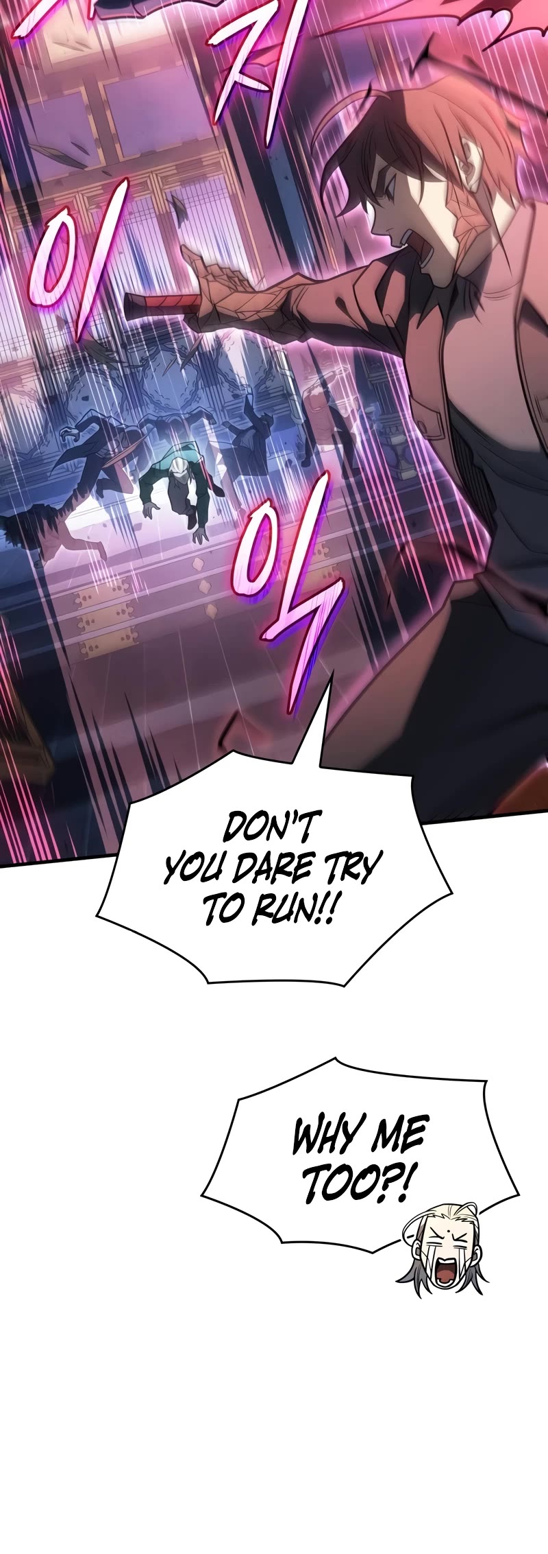 Regressing With the King's Power Chapter 55 page 20 - Chapter 55