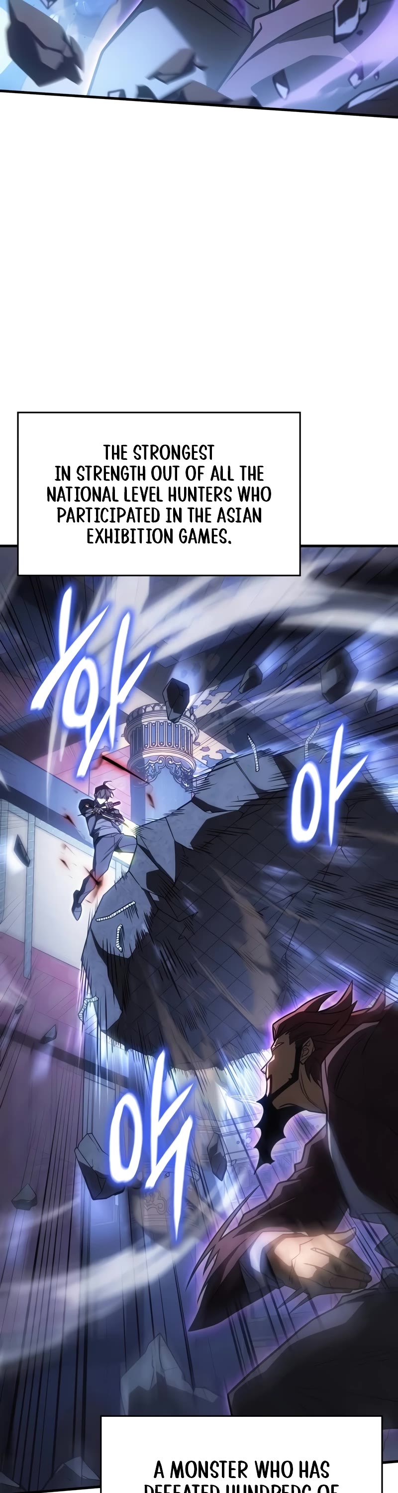 Regressing With the King's Power Chapter 55 page 24 - Chapter 55