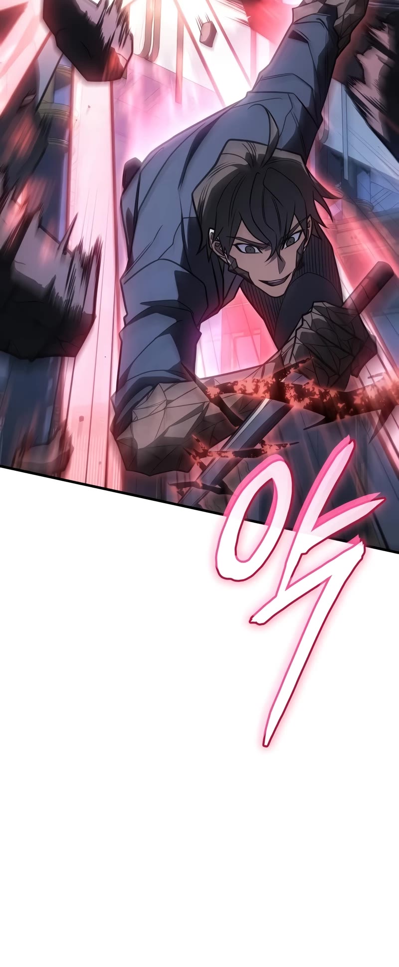 Regressing With the King's Power Chapter 55 page 26 - Chapter 55