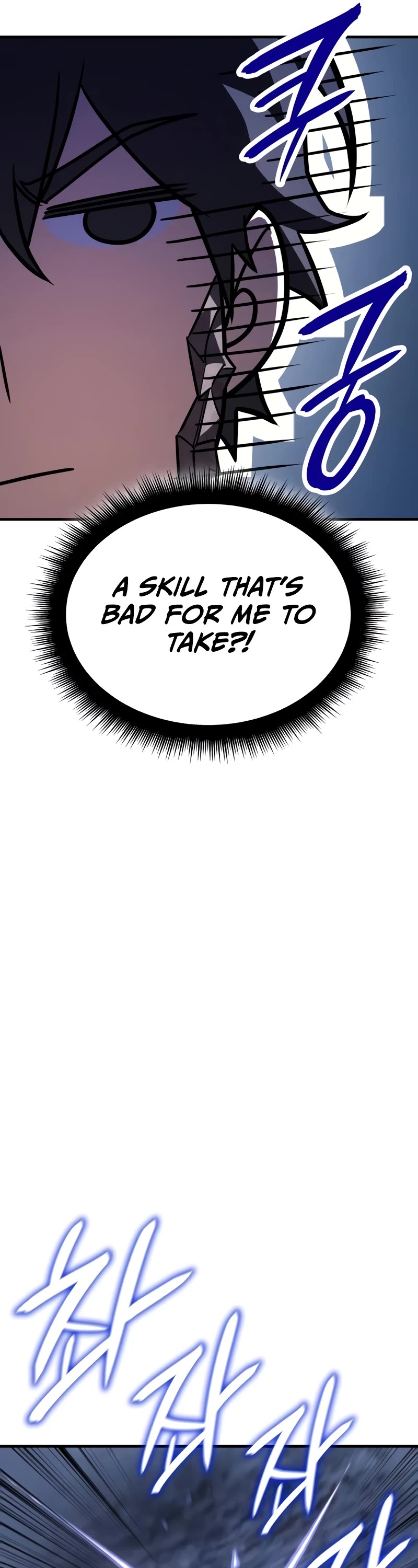 Regressing With the King's Power Chapter 55 page 32 - Chapter 55
