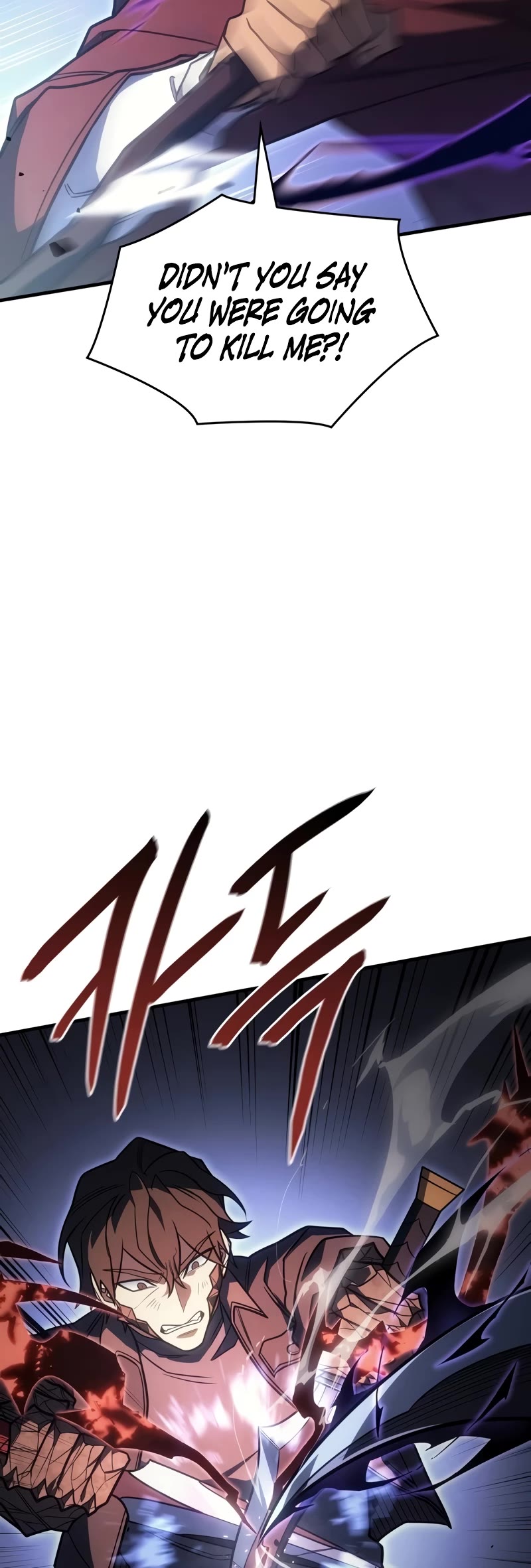 Regressing With the King's Power Chapter 55 page 40 - Chapter 55