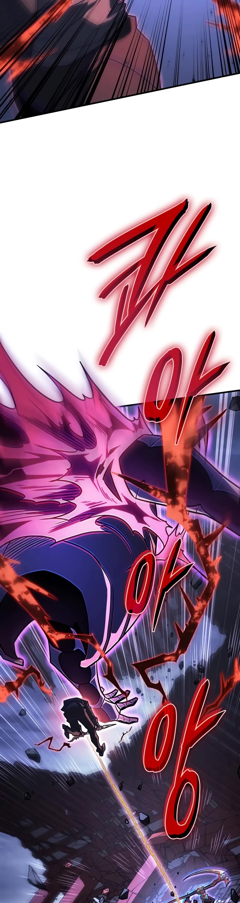 Regressing With the King's Power Chapter 55 page 44 - Chapter 55