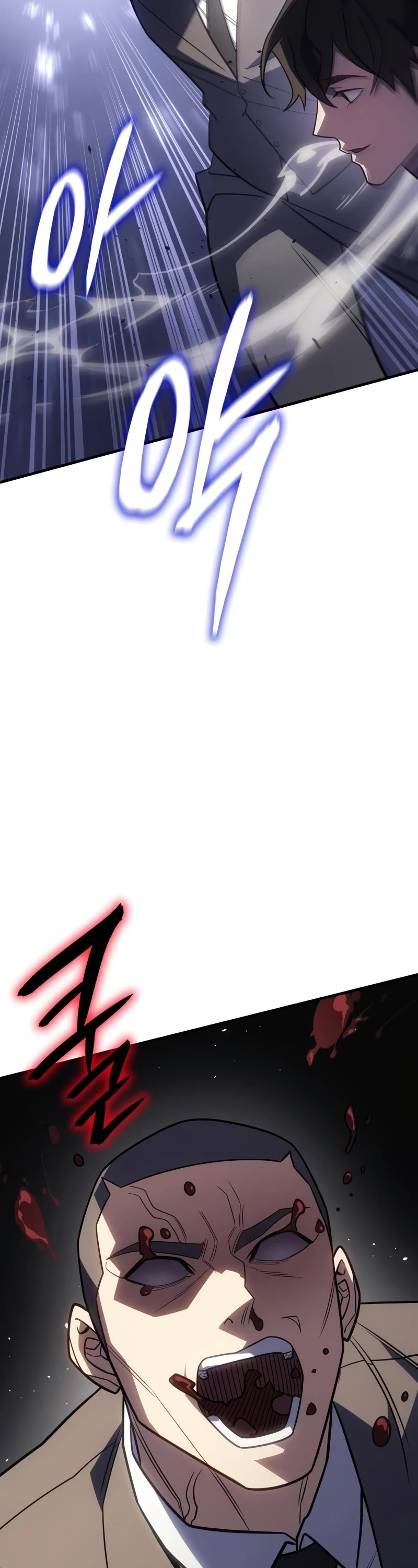 Regressing With the King's Power Chapter 56 page 60 - Chapter 56