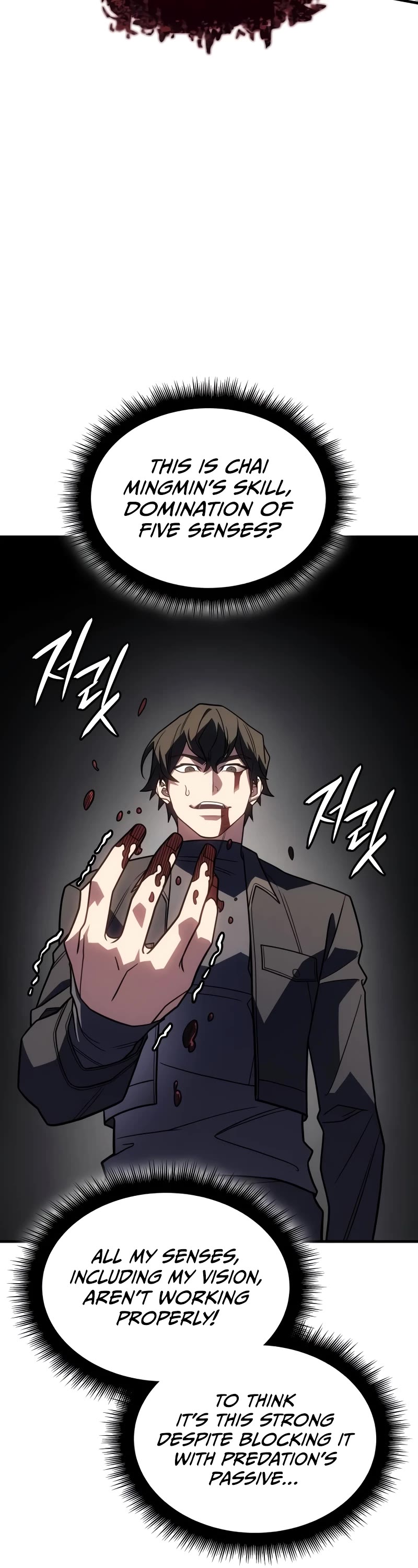 Regressing With the King's Power Chapter 56 page 64 - Chapter 56