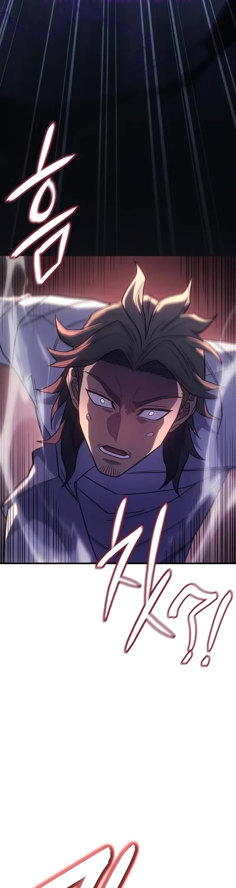 Regressing With the King's Power Chapter 57 page 13 - Chapter 57