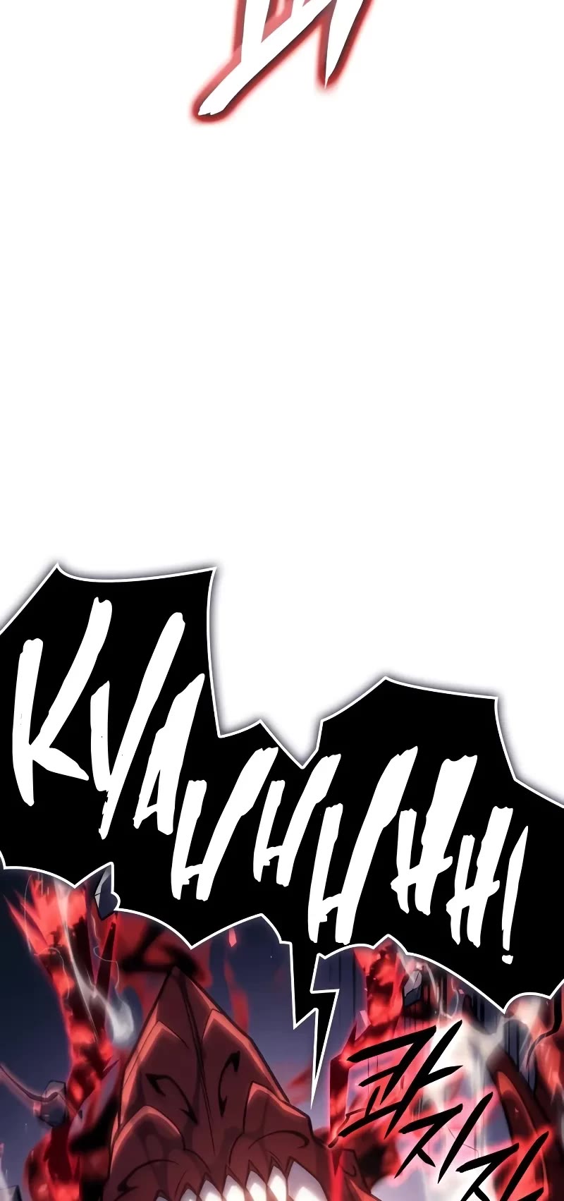 Regressing With the King's Power Chapter 57 page 15 - Chapter 57