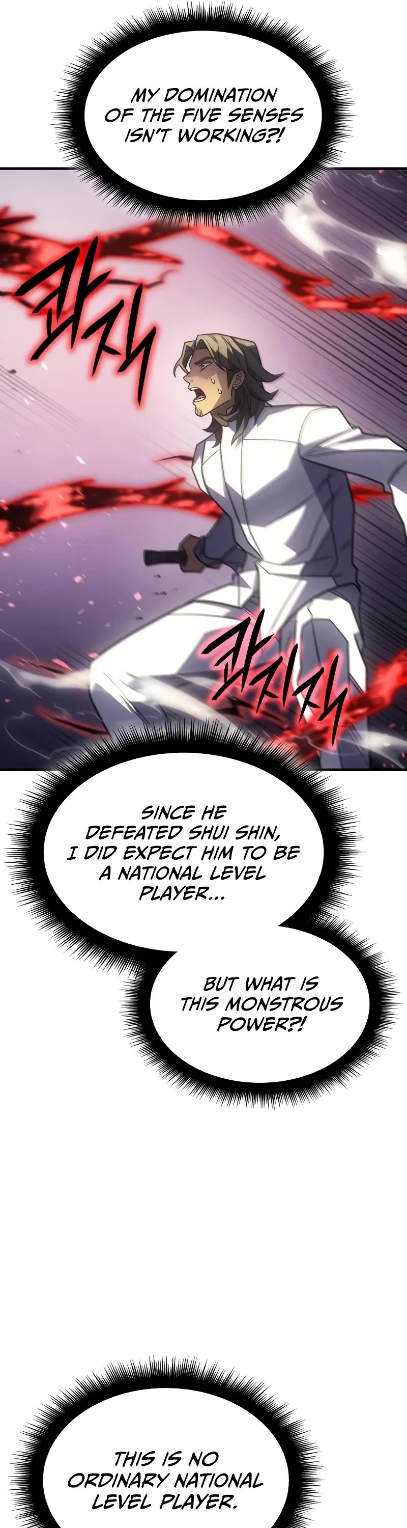 Regressing With the King's Power Chapter 57 page 17 - Chapter 57
