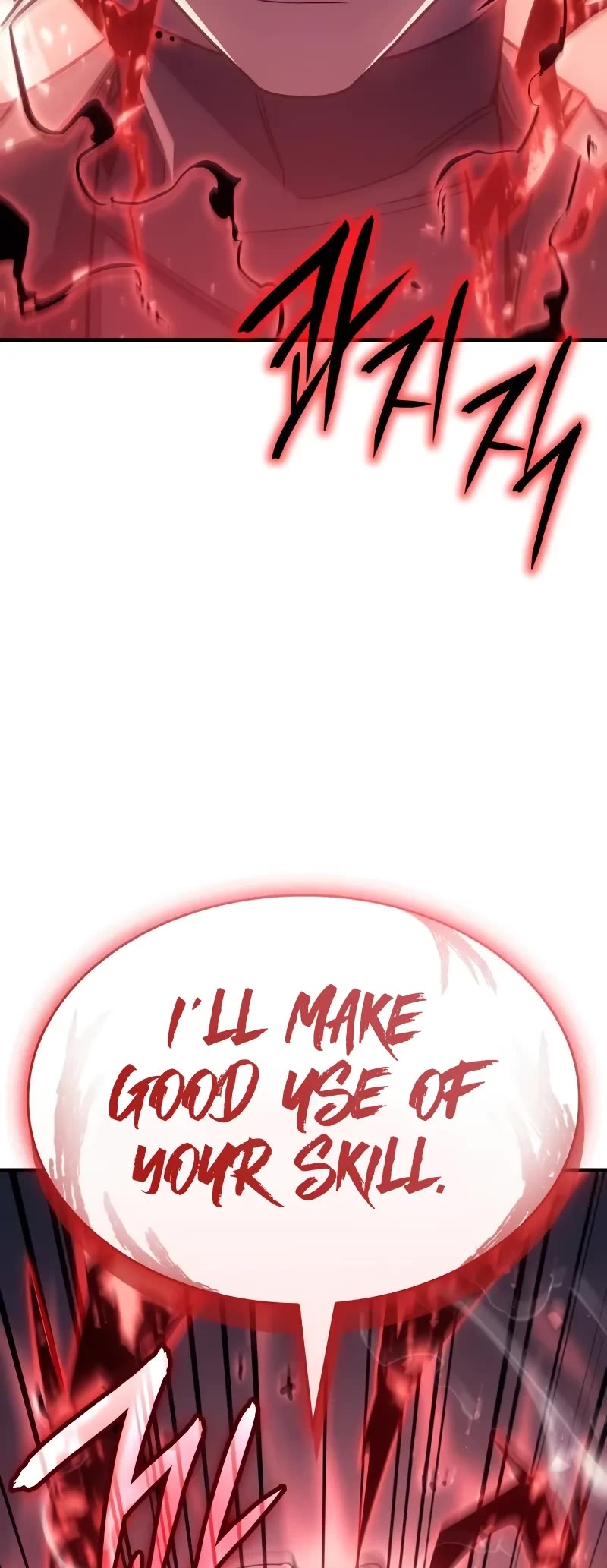 Regressing With the King's Power Chapter 57 page 20 - Chapter 57