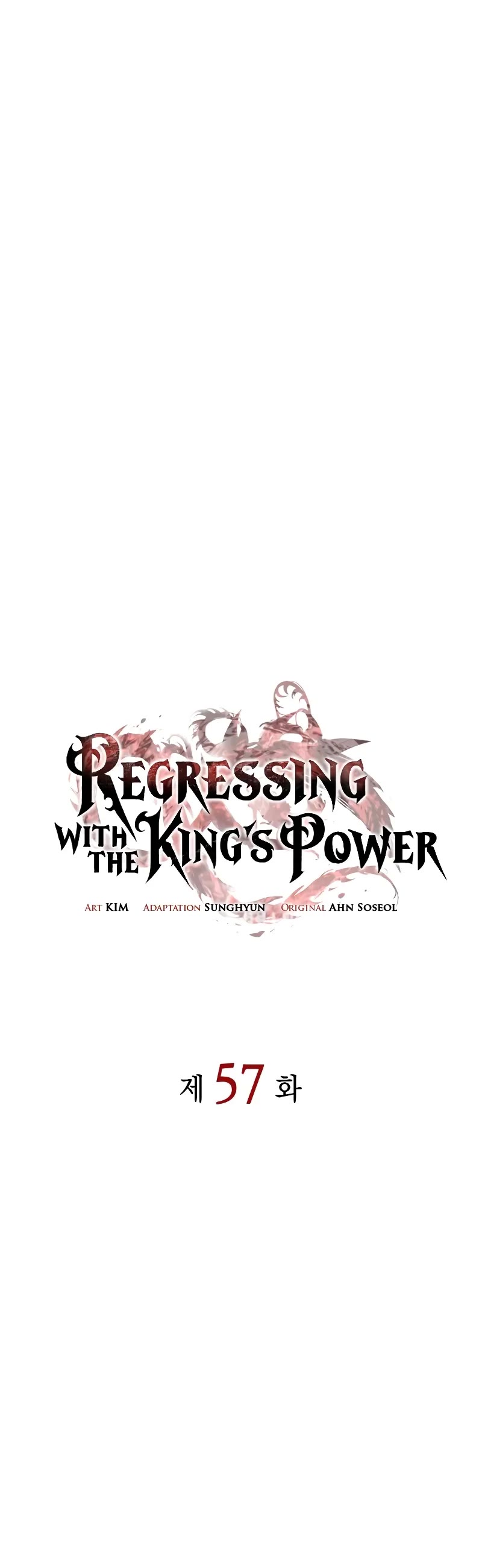 Regressing With the King's Power Chapter 57 page 25 - Chapter 57