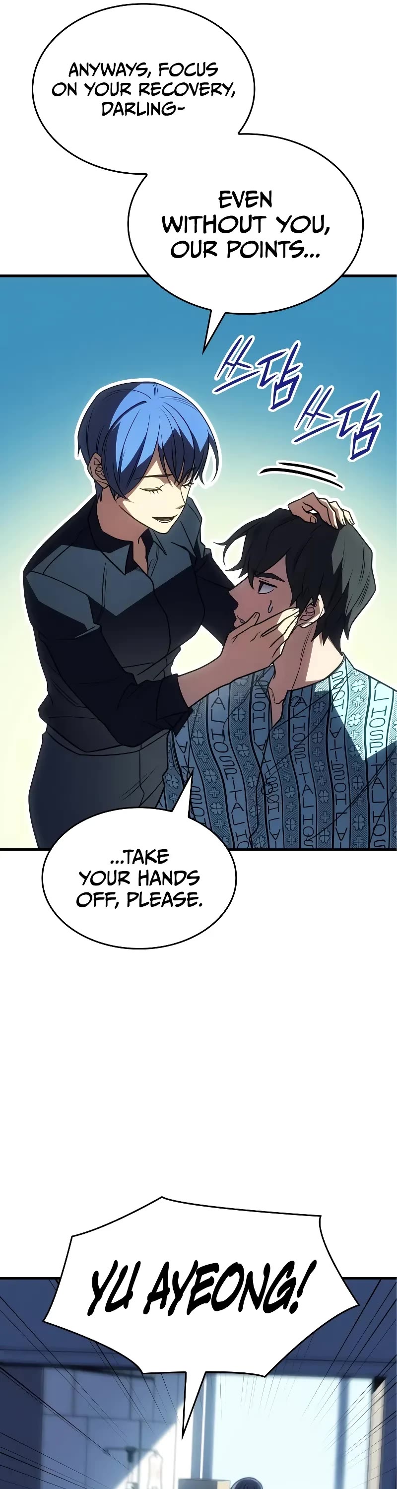 Regressing With the King's Power Chapter 58 page 76 - Chapter 58
