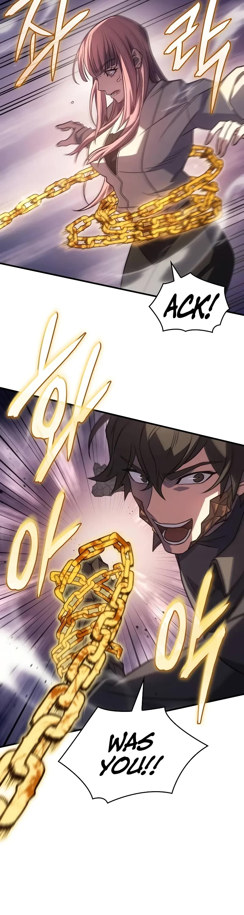 Regressing With the King's Power Chapter 58 page 8 - Chapter 58