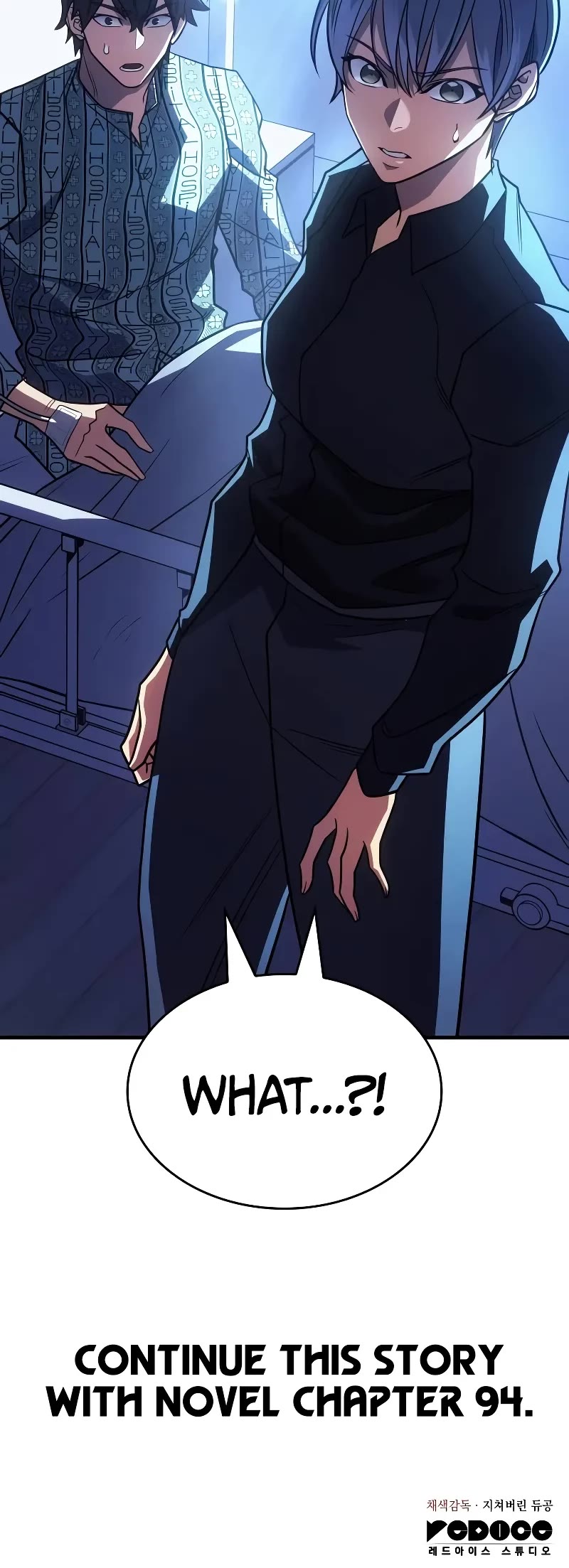 Regressing With the King's Power Chapter 58 page 80 - Chapter 58