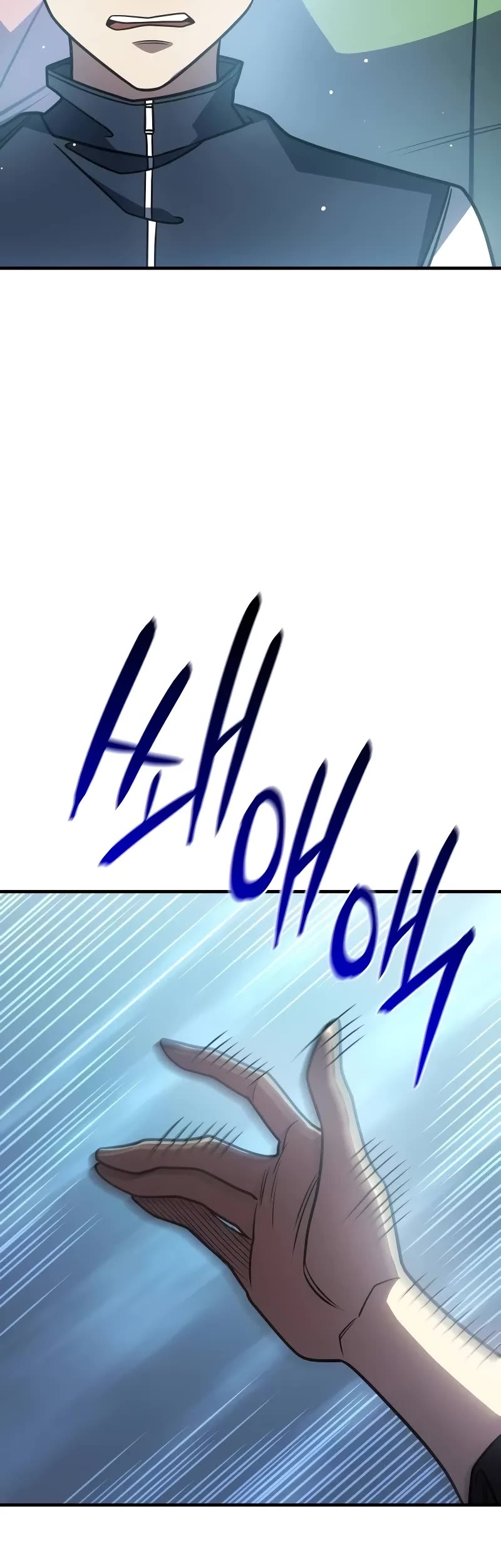 Regressing With the King's Power Chapter 59 page 21 - Chapter 59