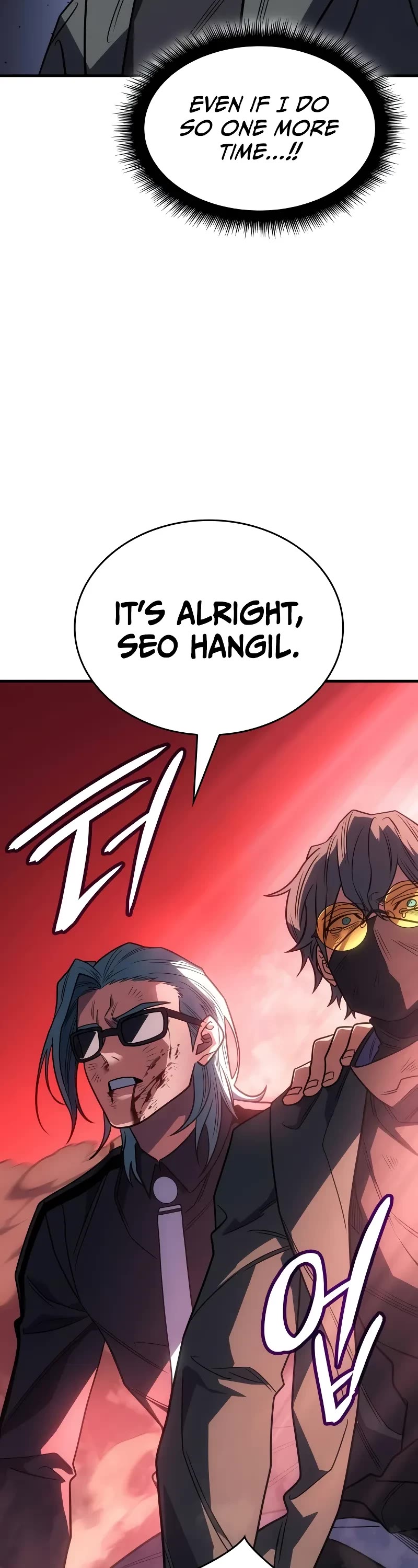 Regressing With the King's Power Chapter 59 page 44 - Chapter 59