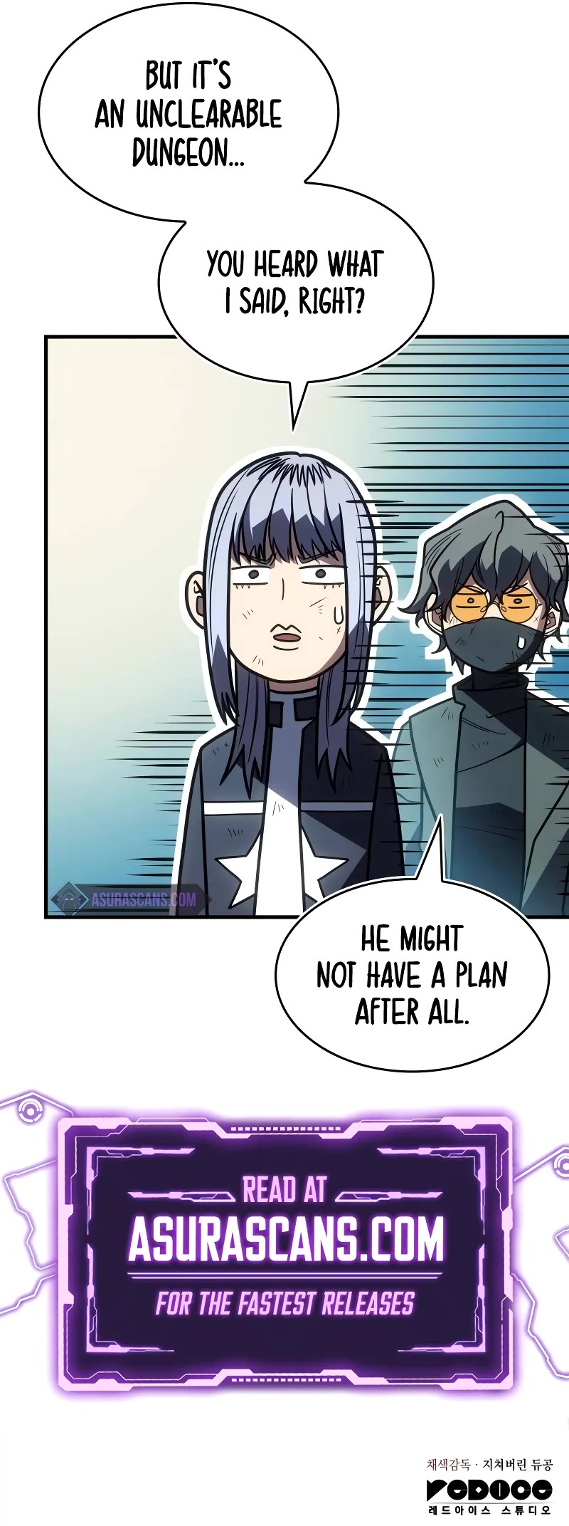 Regressing With the King's Power Chapter 59 page 82 - Chapter 59