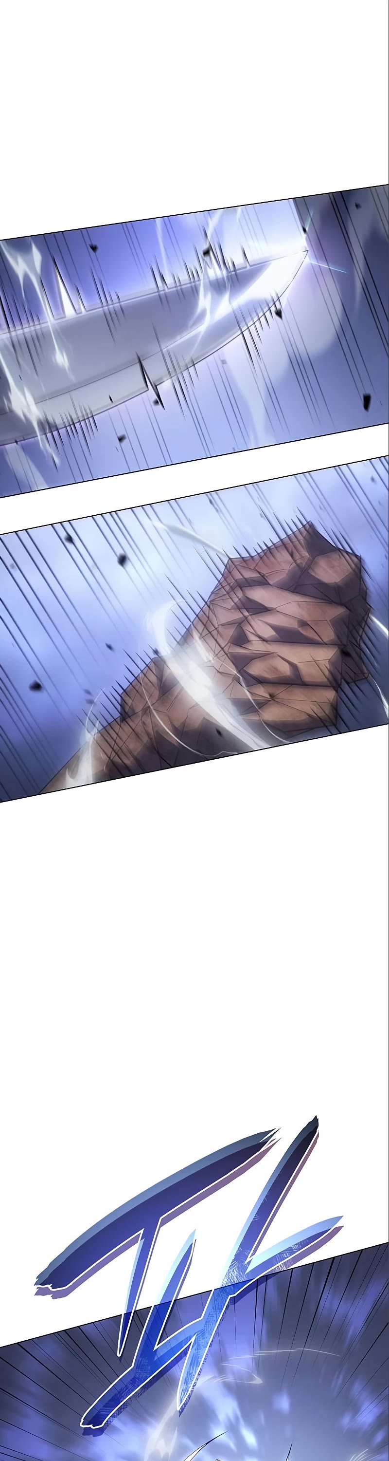 Regressing With the King's Power Chapter 6 page 14 - Chapter 6