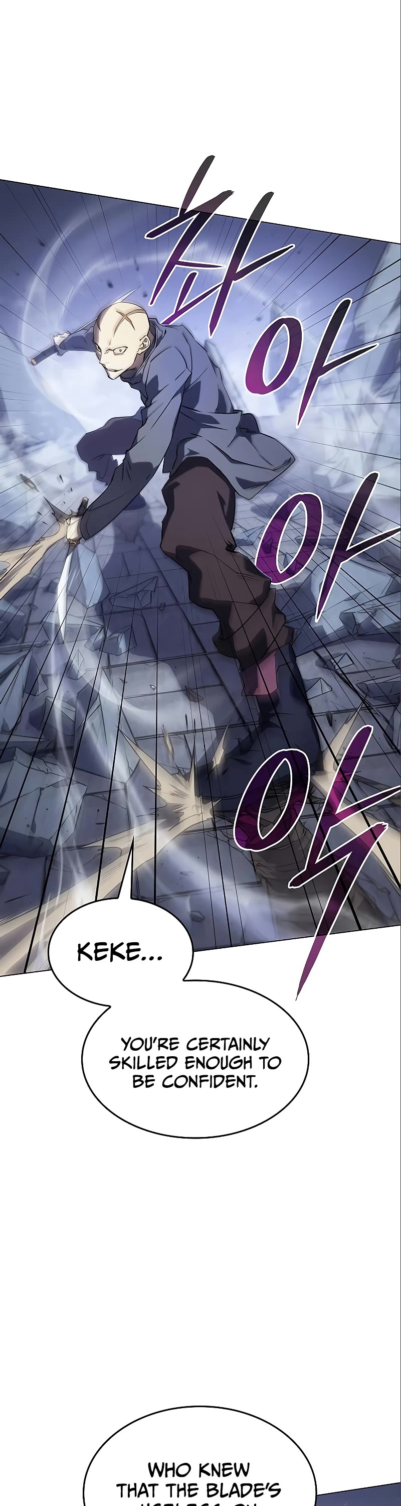 Regressing With the King's Power Chapter 6 page 17 - Chapter 6