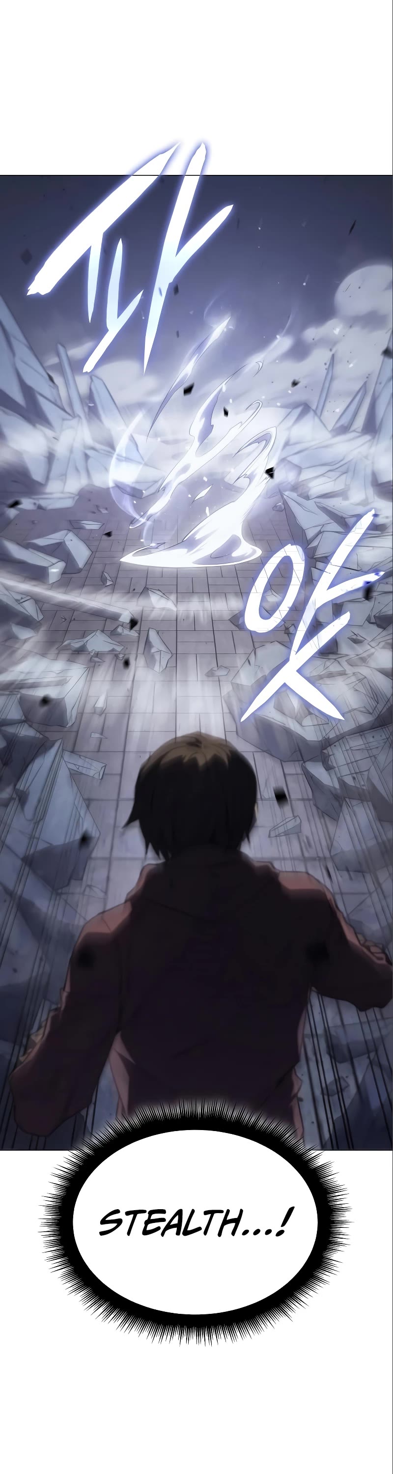 Regressing With the King's Power Chapter 6 page 22 - Chapter 6