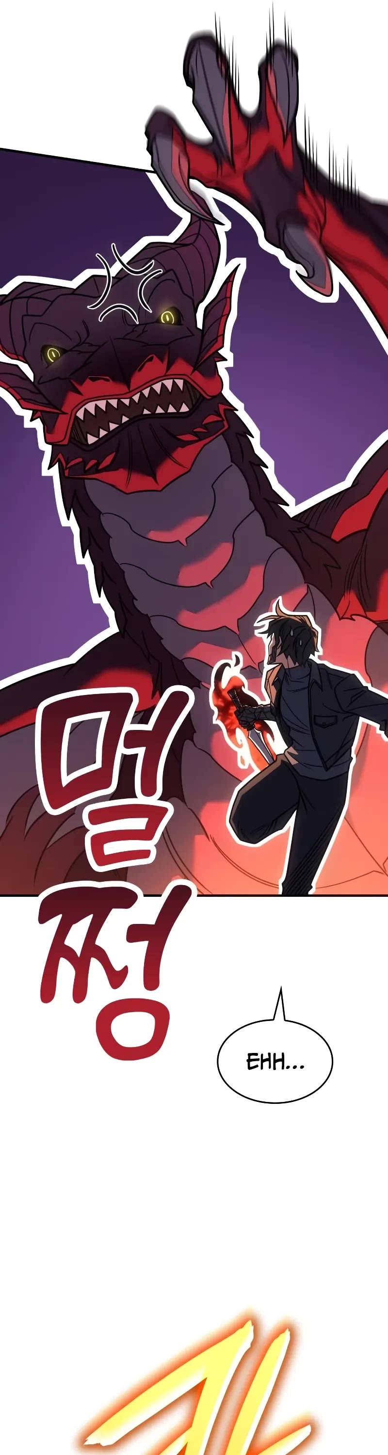 Regressing With the King's Power Chapter 60 page 47 - Chapter 60