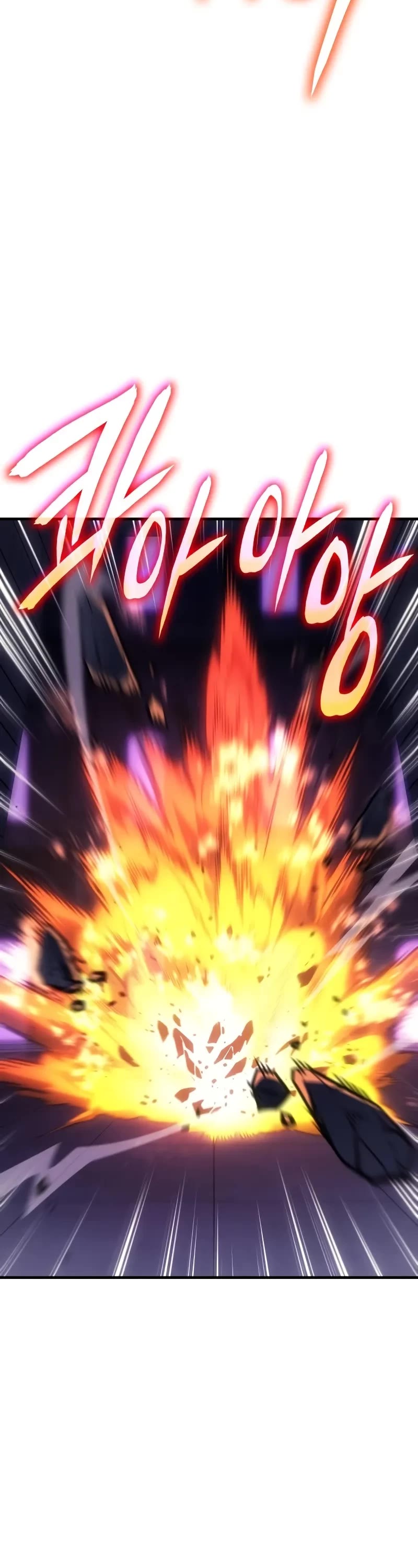 Regressing With the King's Power Chapter 60 page 54 - Chapter 60