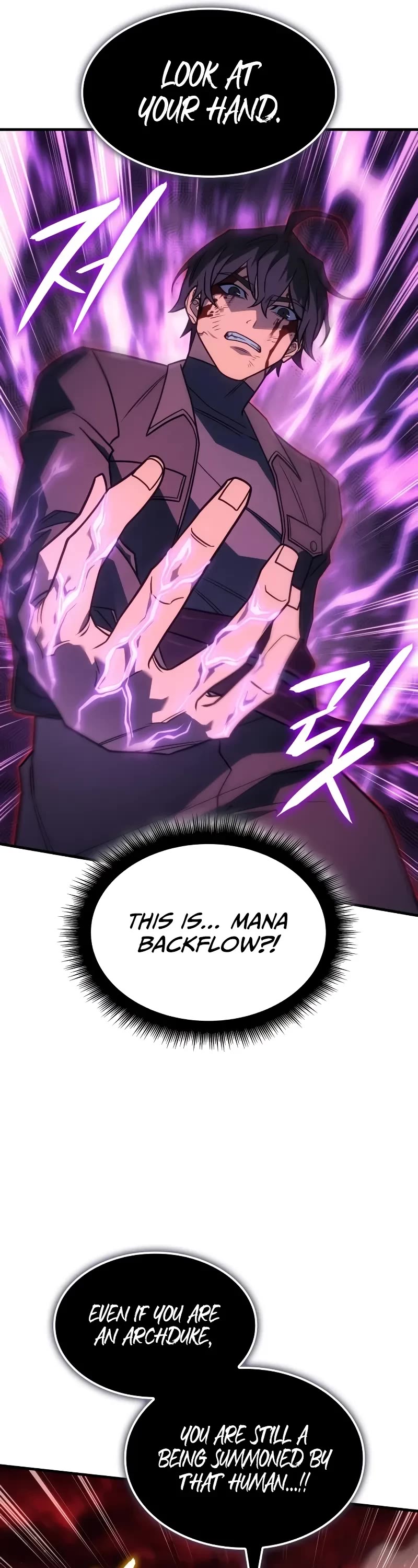 Regressing With the King's Power Chapter 61 page 37 - Chapter 61