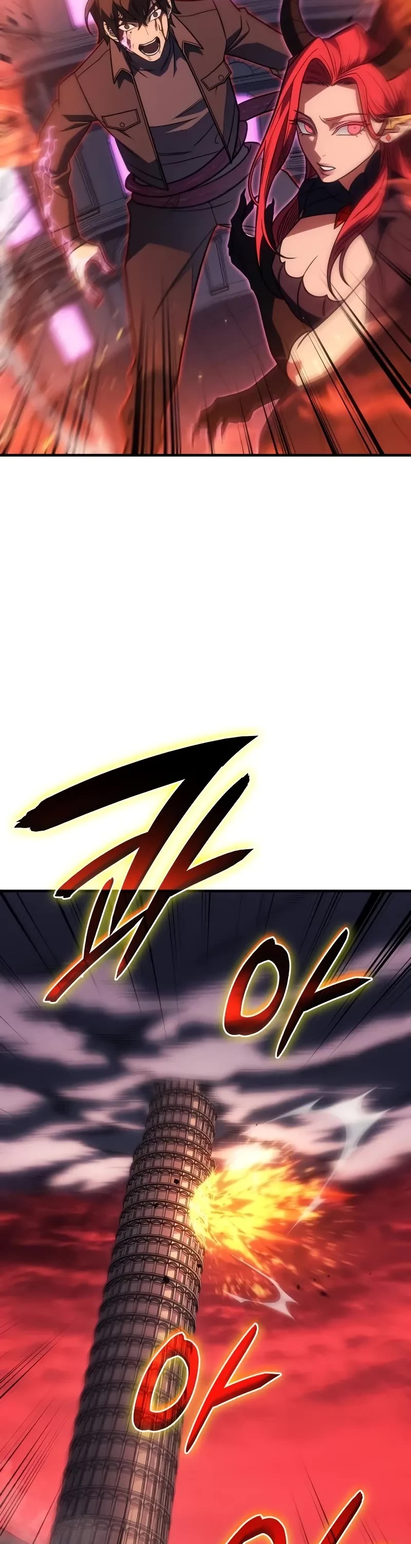 Regressing With the King's Power Chapter 61 page 43 - Chapter 61