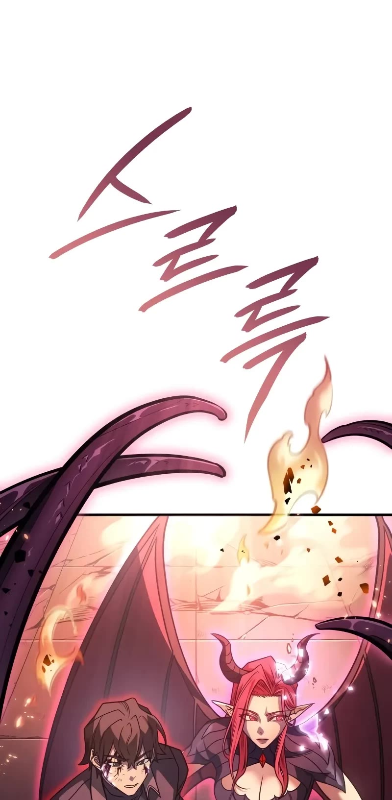 Regressing With the King's Power Chapter 61 page 45 - Chapter 61